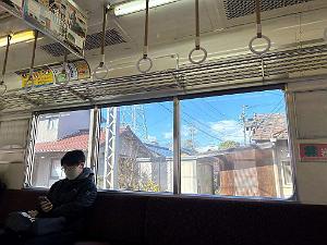 NAGOYA - Baie a Tokoname - 07.01.2024 - 25
